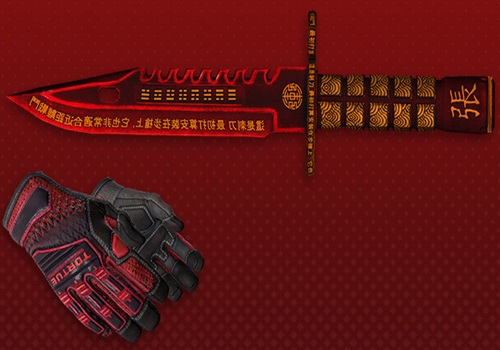 m9-bayonet-chang-specialist-gloves-crimson-kimono